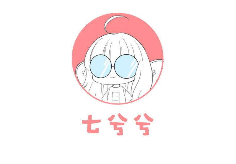 但是这样的你很可爱！-第109话
