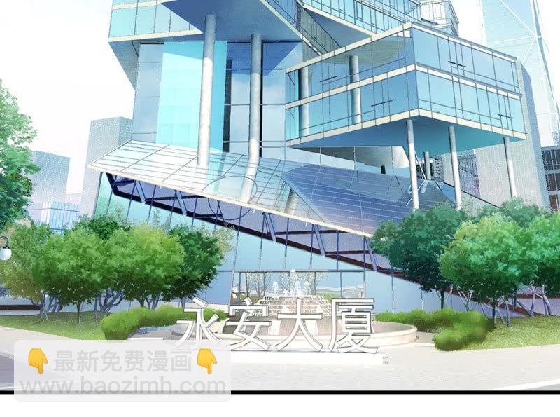 可爱着装！(1/2)-第111话