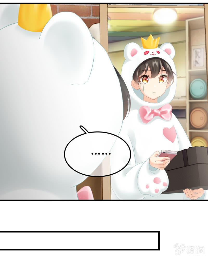 可爱着装！(1/2)-第111话