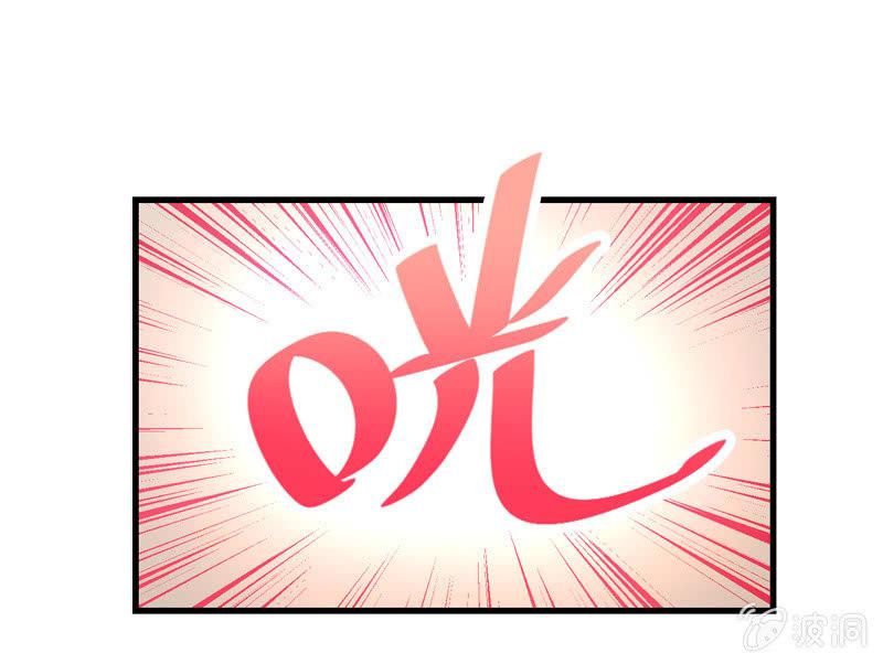 被嘲笑的舞会(1/2)-第113话