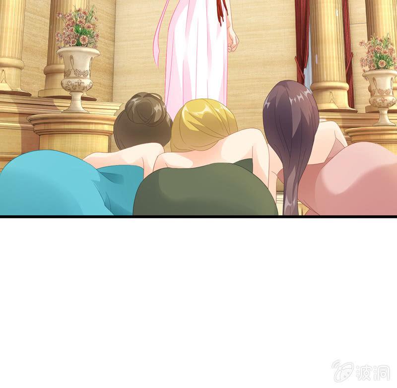 被嘲笑的舞会(1/2)-第113话