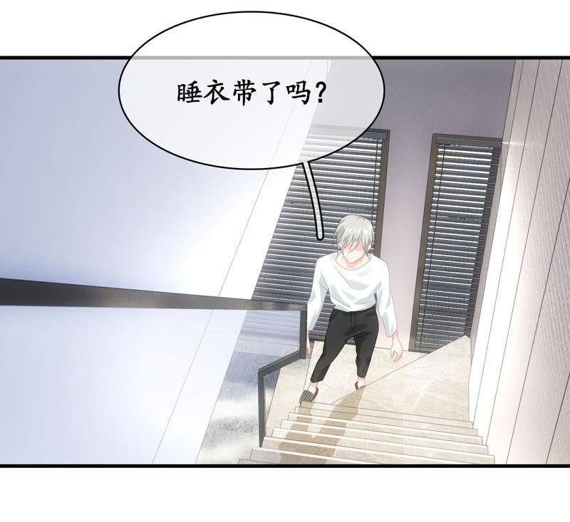 你的玩闹和温柔却又令人心酸-第117话