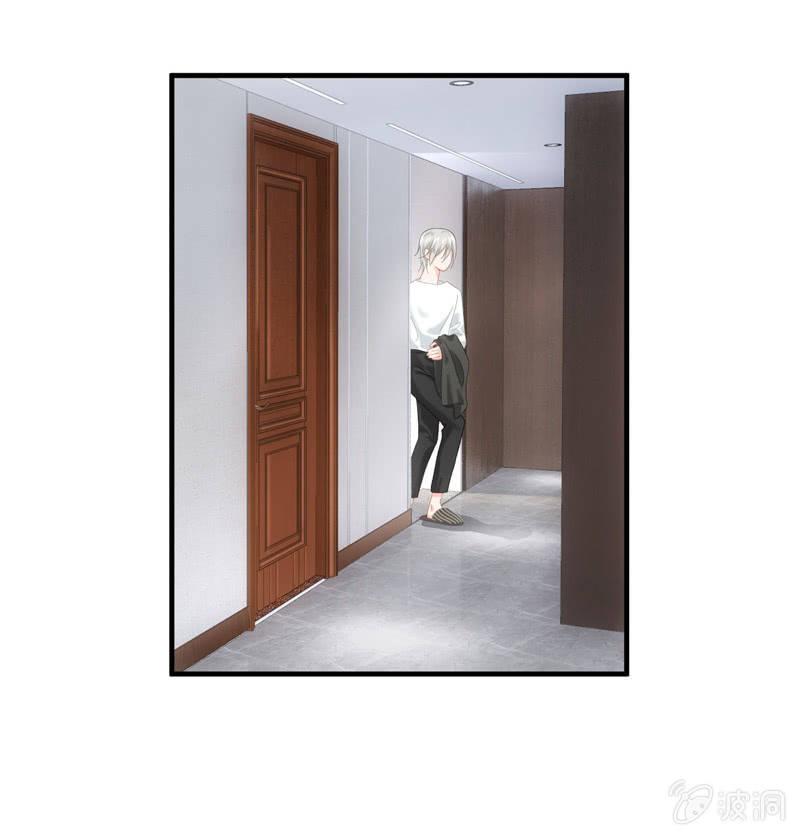 你的玩闹和温柔却又令人心酸-第117话