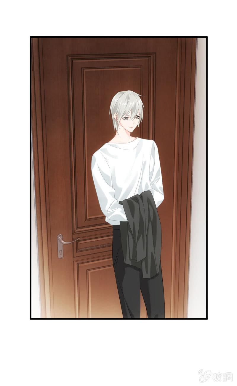 你的玩闹和温柔却又令人心酸-第117话