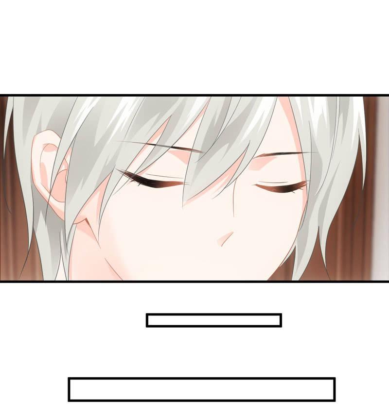 你的玩闹和温柔却又令人心酸-第117话