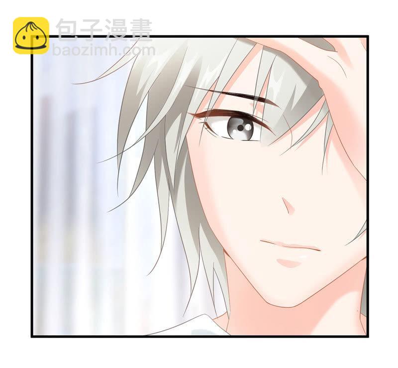 你的玩闹和温柔却又令人心酸-第117话