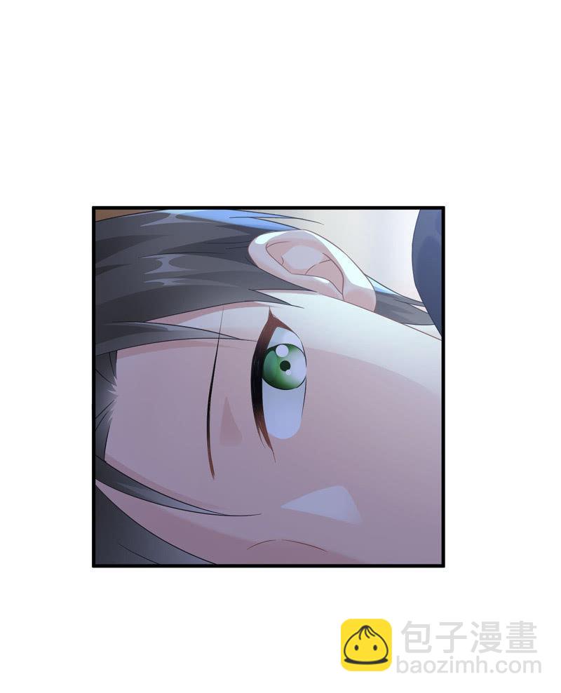 令人放心不下的美女老板-第119话