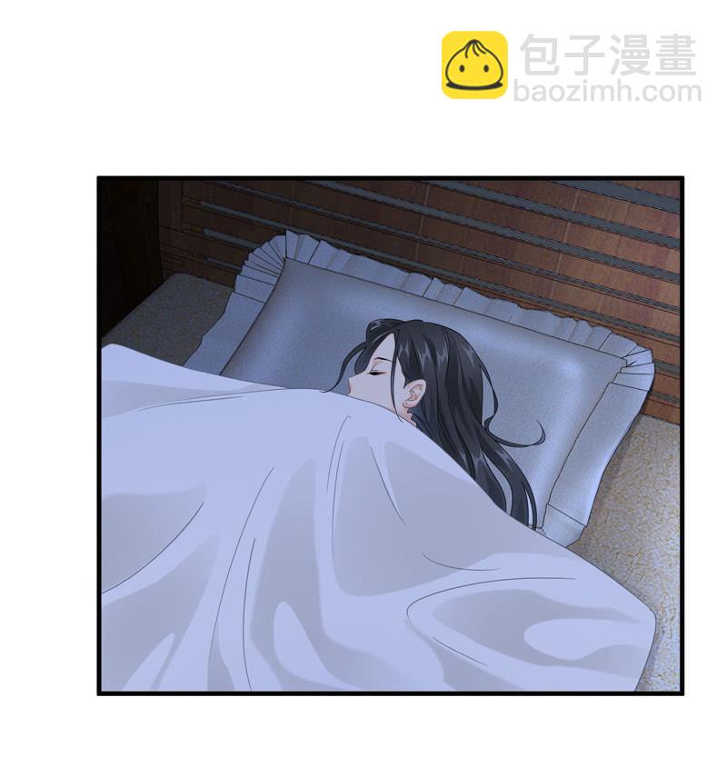令人放心不下的美女老板-第119话
