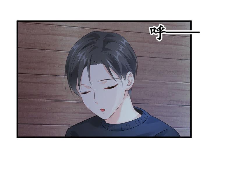 令人放心不下的美女老板-第119话