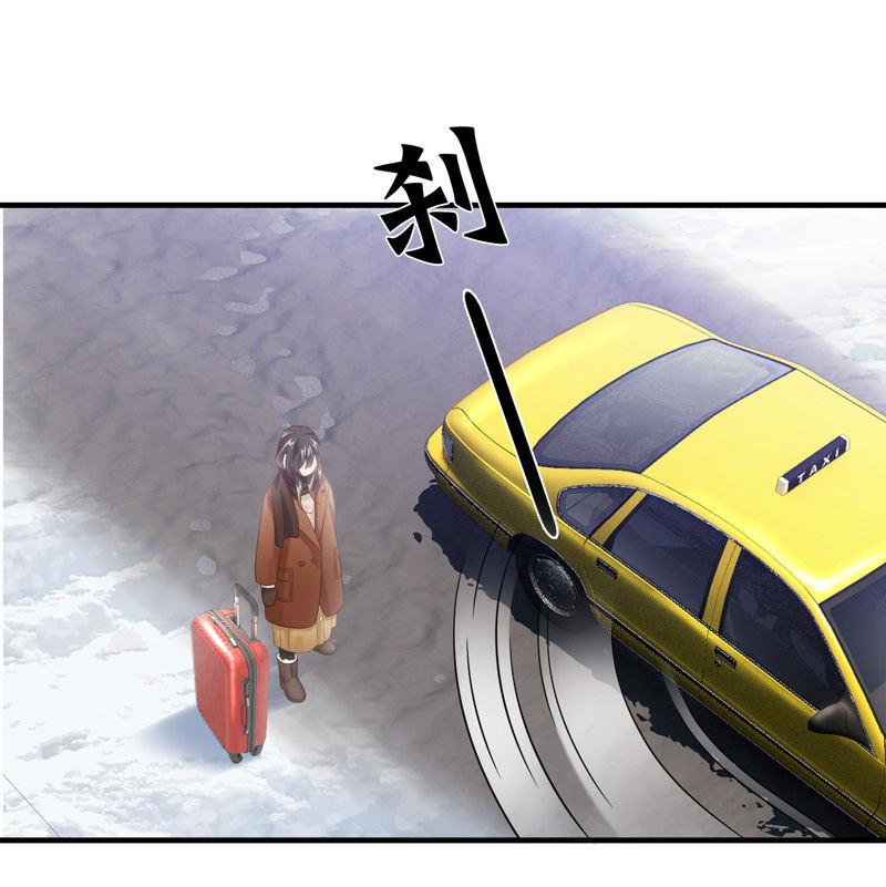 美女妈妈，又见面了~-第121话