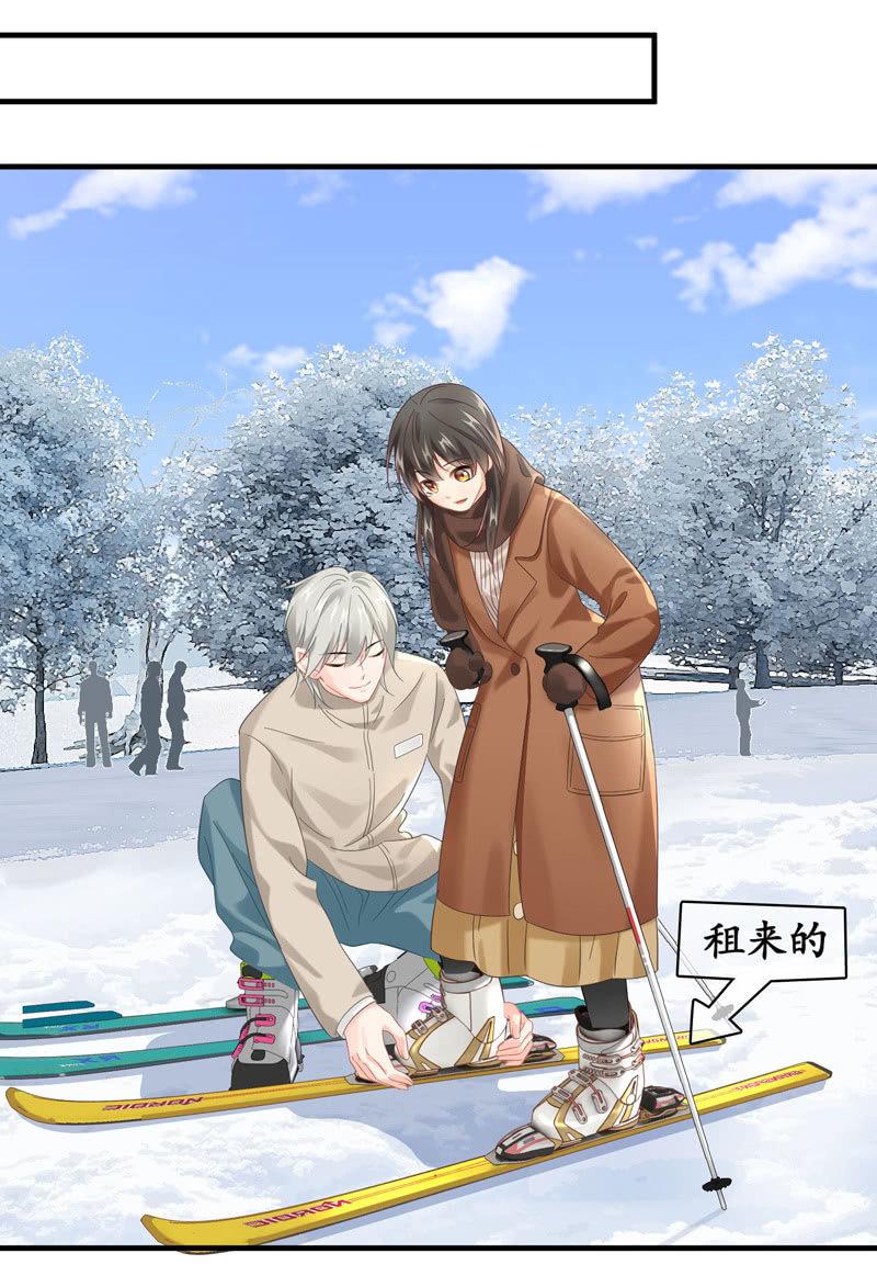 身份危机！快要曝光啦！！-第123话