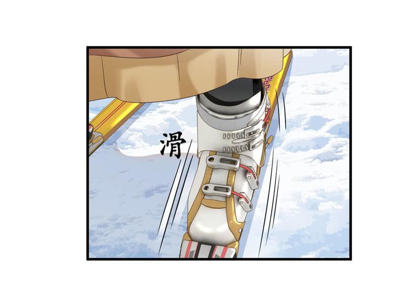 身份危机！快要曝光啦！！-第123话