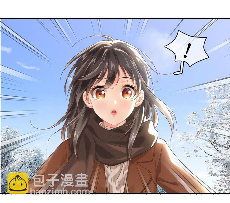 身份危机！快要曝光啦！！-第123话
