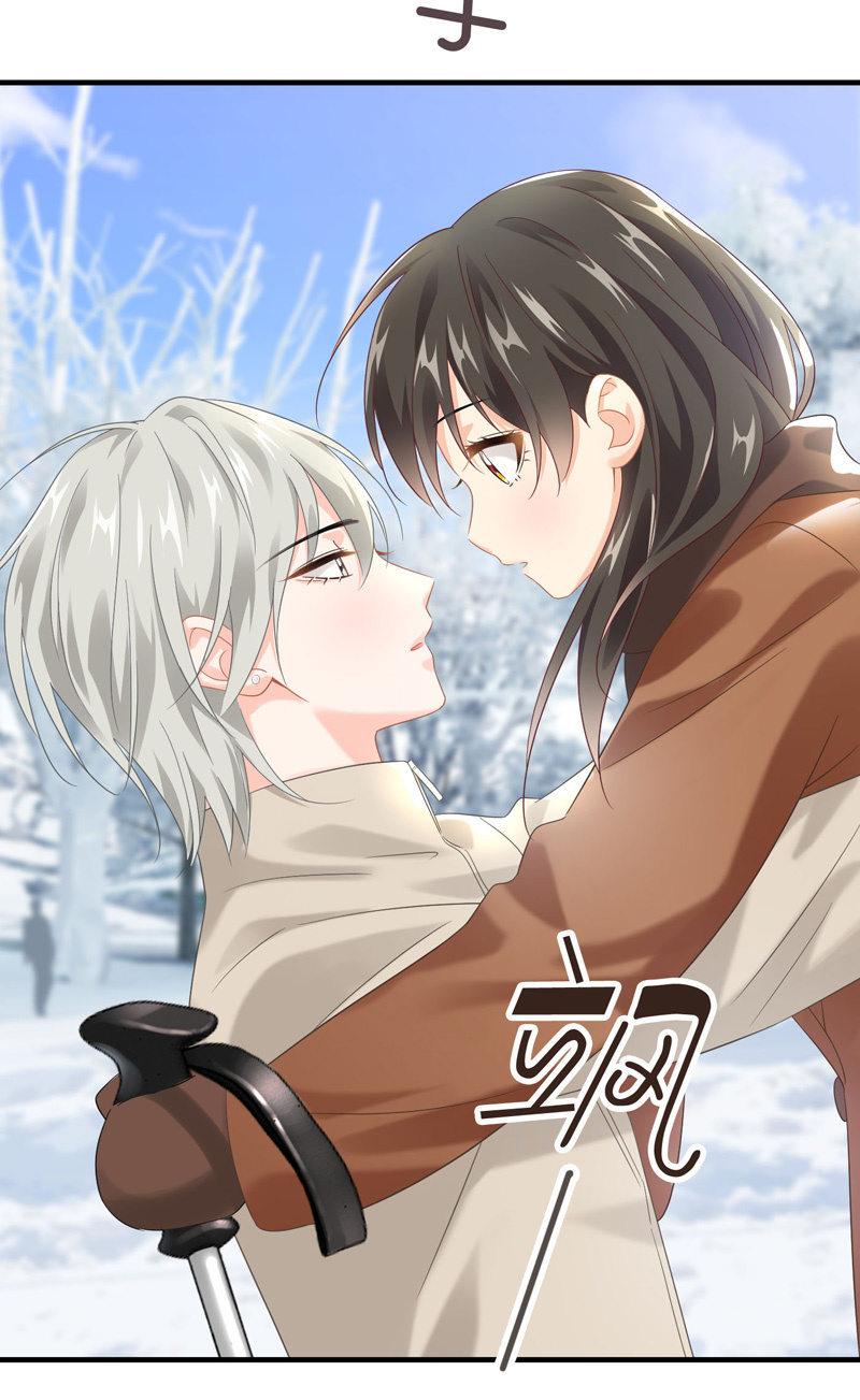 身份危机！快要曝光啦！！-第123话