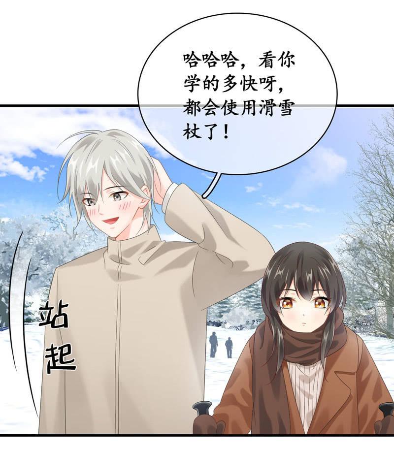 身份危机！快要曝光啦！！-第123话