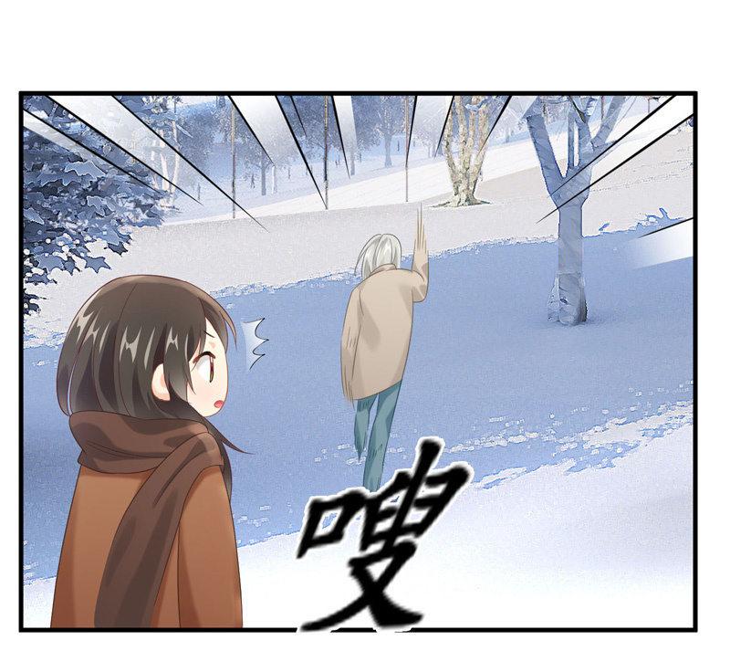 身份危机！快要曝光啦！！-第123话