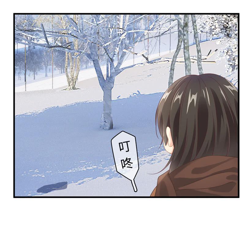 身份危机！快要曝光啦！！-第123话
