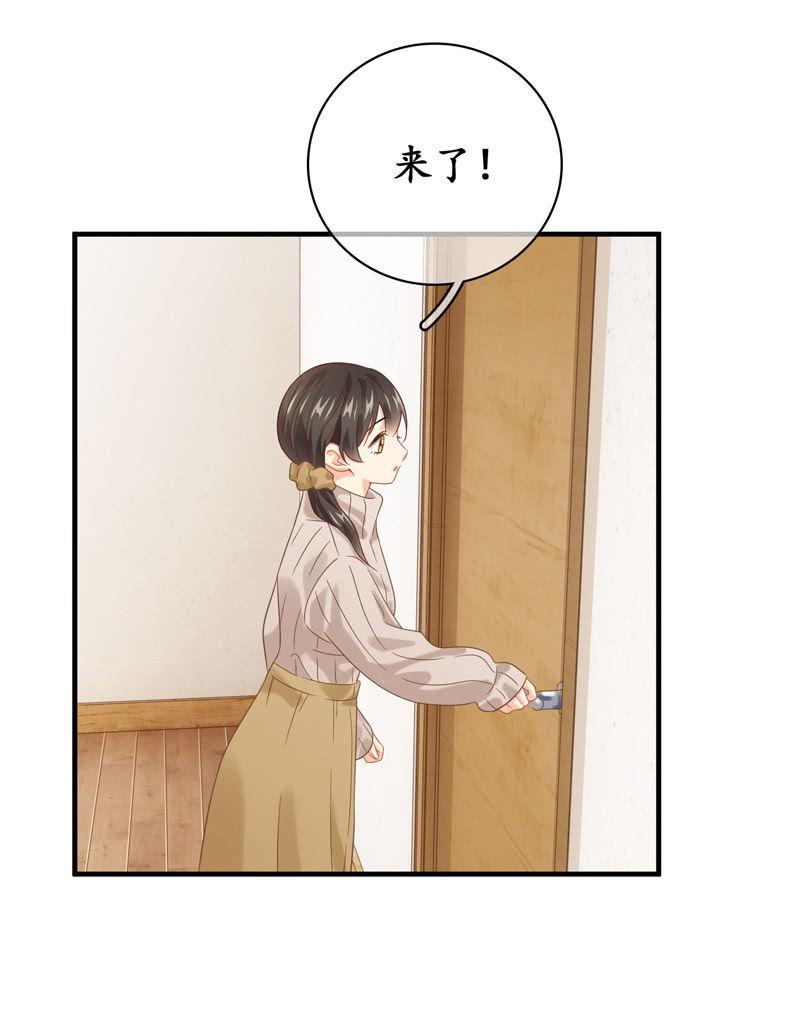 时间禁止的一刻-第125话
