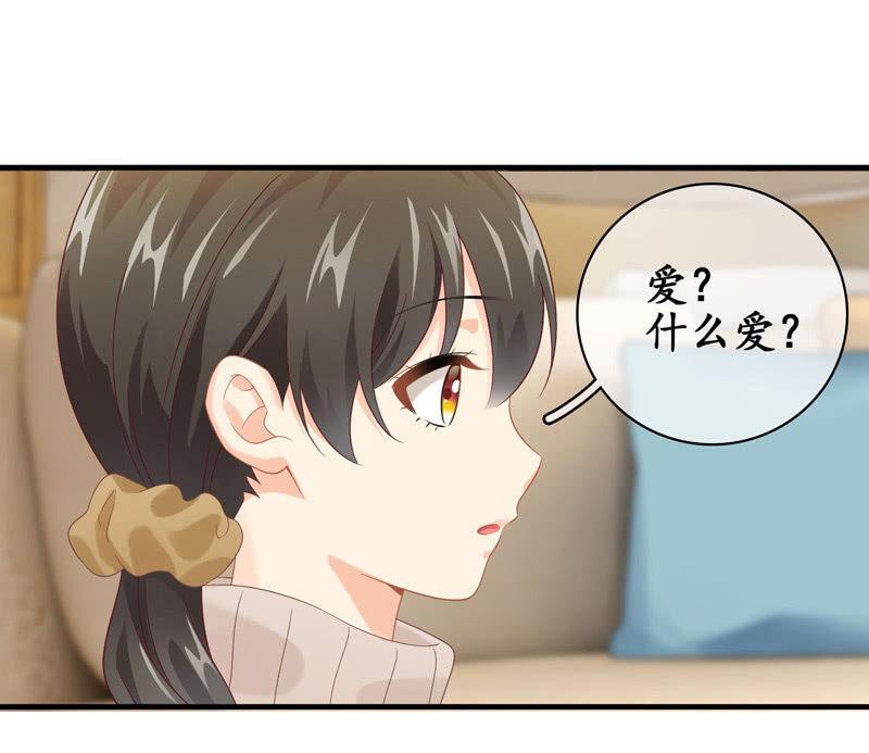 时间禁止的一刻-第125话