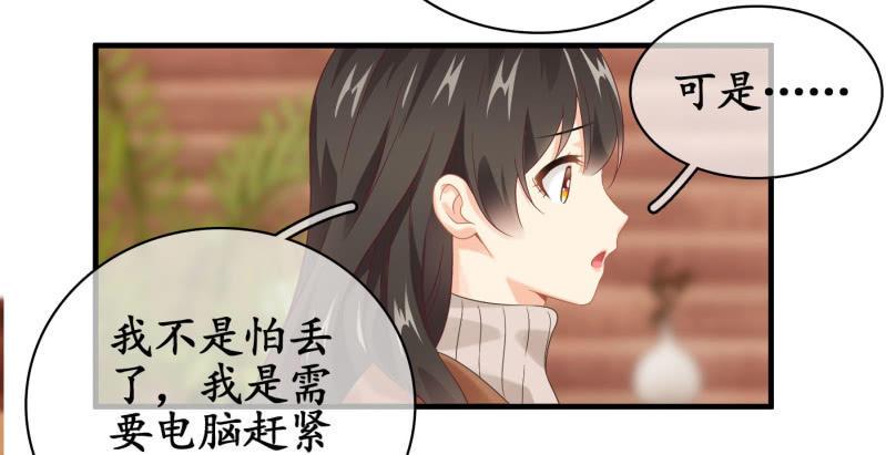 &ldquo;爱&rdquo;的舞台-第127话