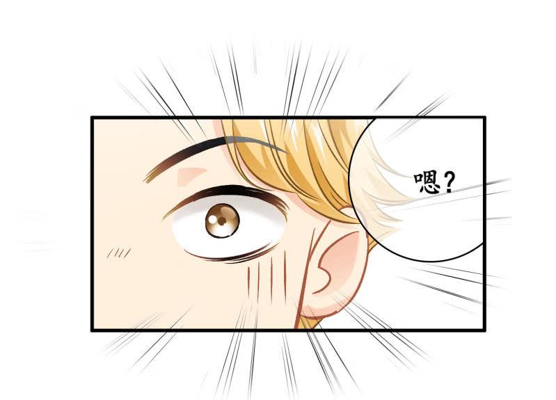 &ldquo;爱&rdquo;的舞台-第127话