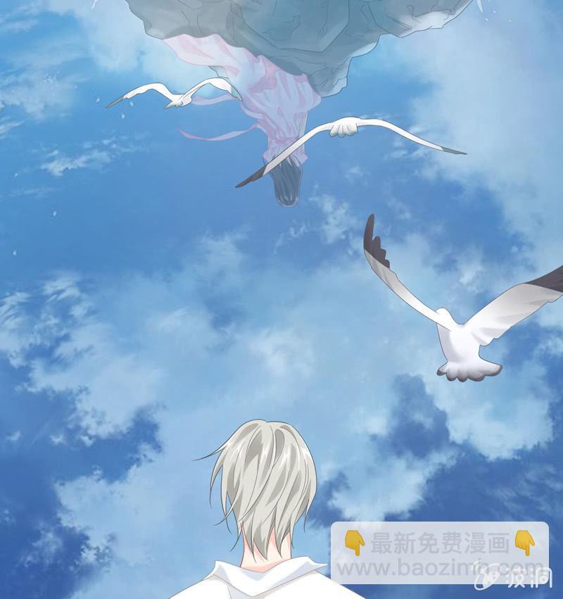 怎样才能来到你身边(1/2)-第129话