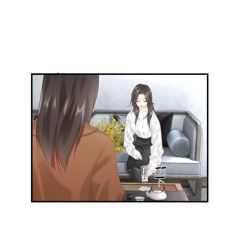 作为母亲的心思(1/2)-第131话