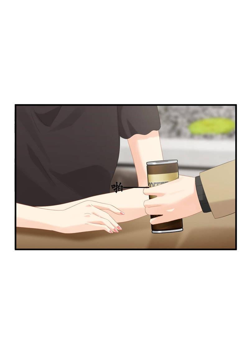 大佬的体贴(1/2)-第133话