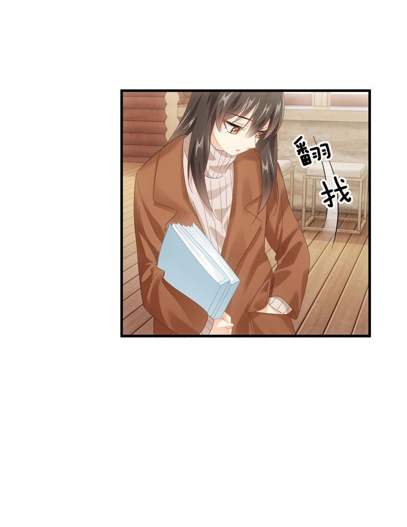 大佬的体贴(1/2)-第133话