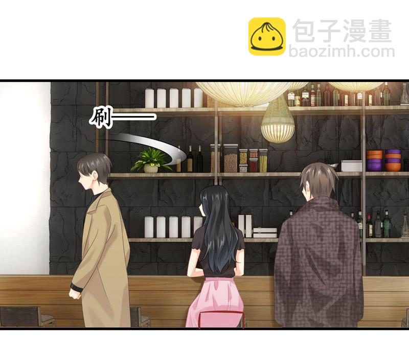 大佬的体贴(1/2)-第133话
