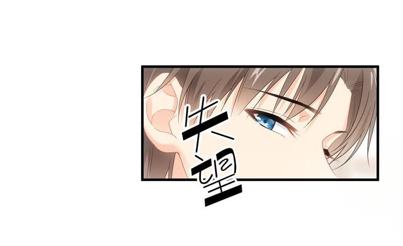 你的真心难琢磨(1/2)-第135话