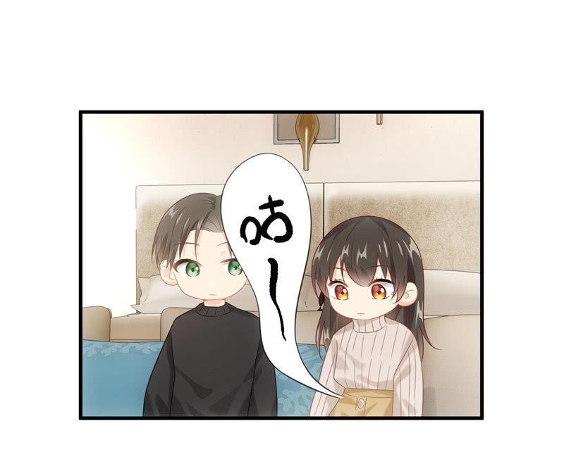 你的真心难琢磨(1/2)-第135话