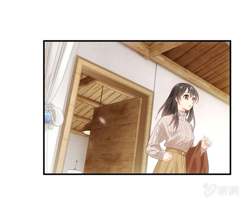 你的真心难琢磨(1/2)-第135话