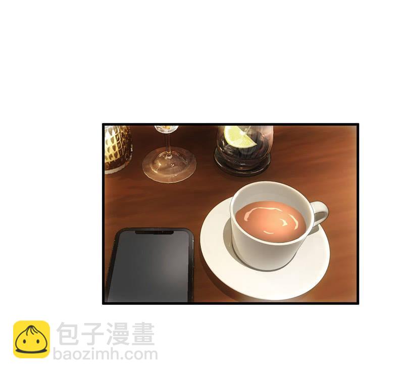 你的真心难琢磨(1/2)-第135话