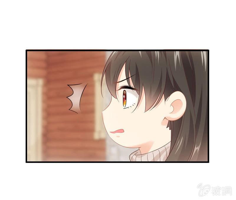 你的真心难琢磨(1/2)-第135话