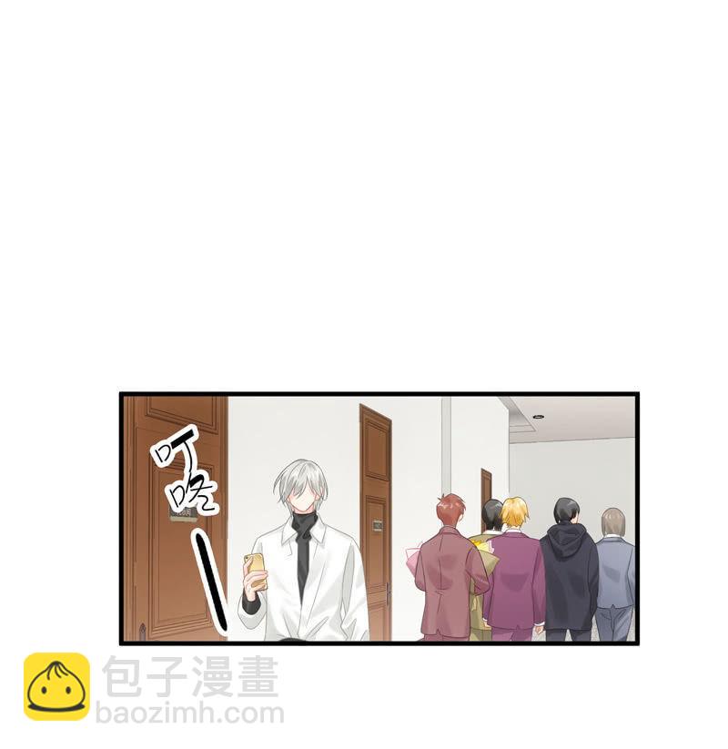 发光的你！(1/2)-第137话