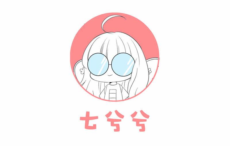发光的你！(1/2)-第137话