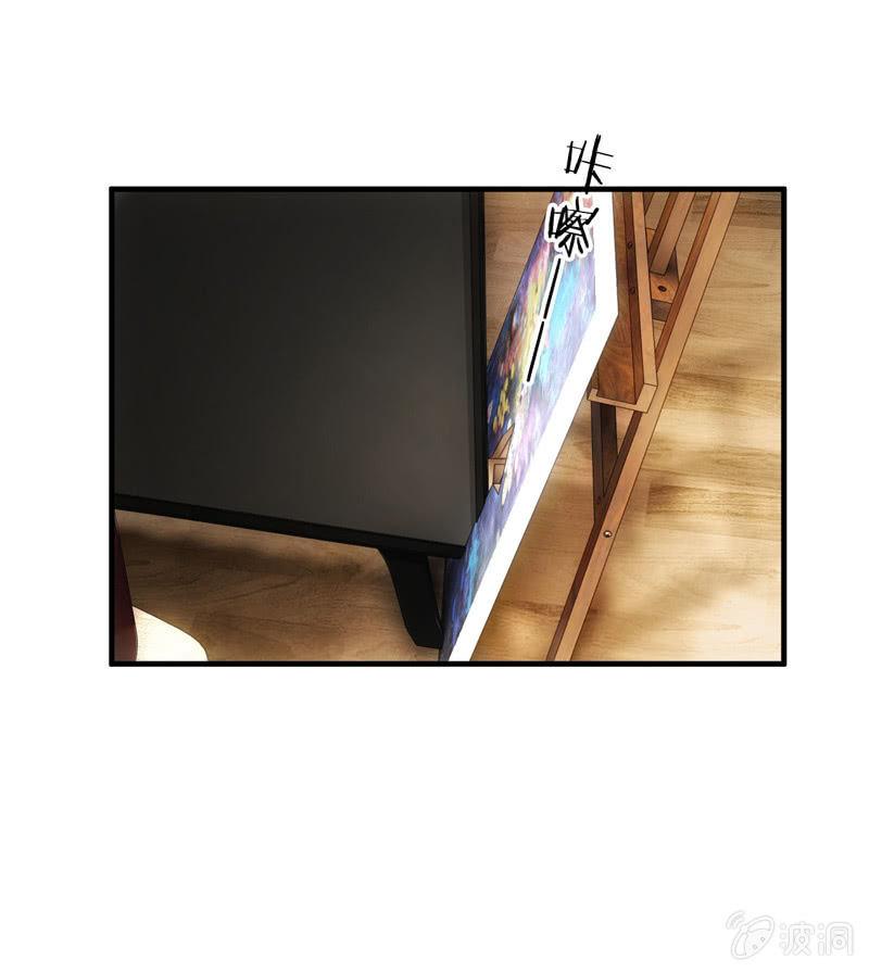 初恋兴奋的小葵-第139话