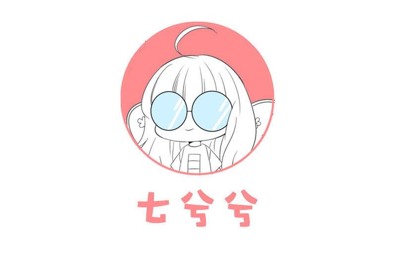初恋兴奋的小葵-第139话