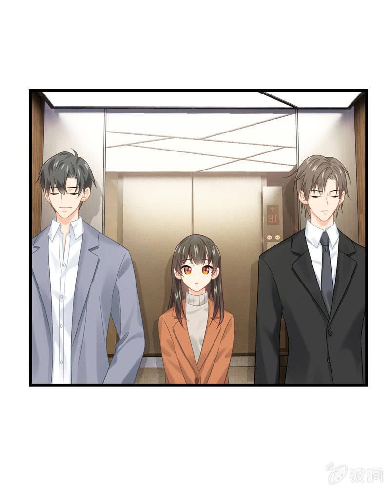 醋王(1/2)-第141话