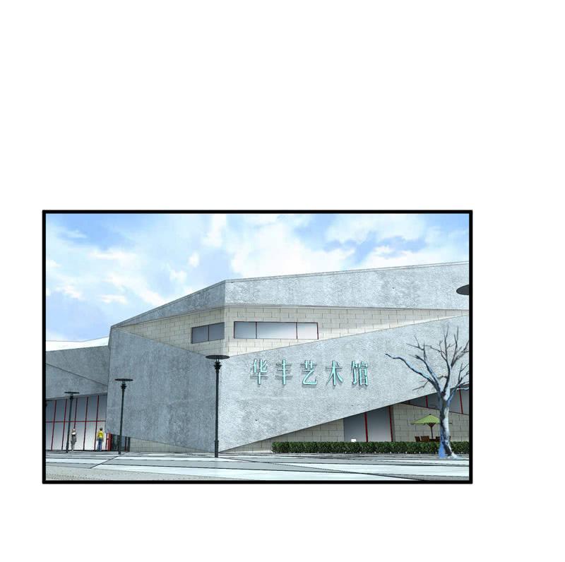 醋王(1/2)-第141话