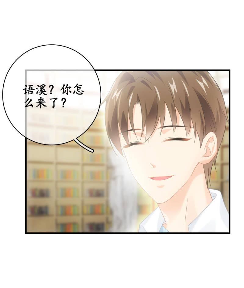 醋王(1/2)-第141话