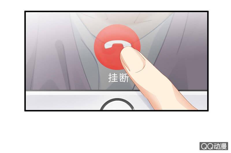 古怪的两兄妹(1/2)-第17话