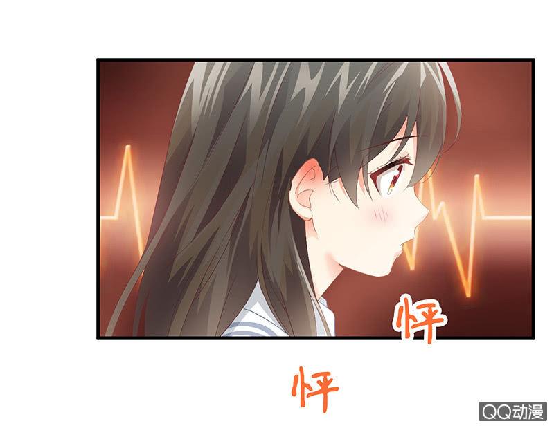 古怪的两兄妹(1/2)-第17话