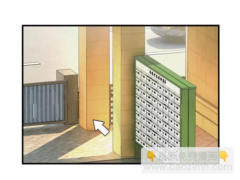 我可是有当侦探的天分(1/2)-第21话