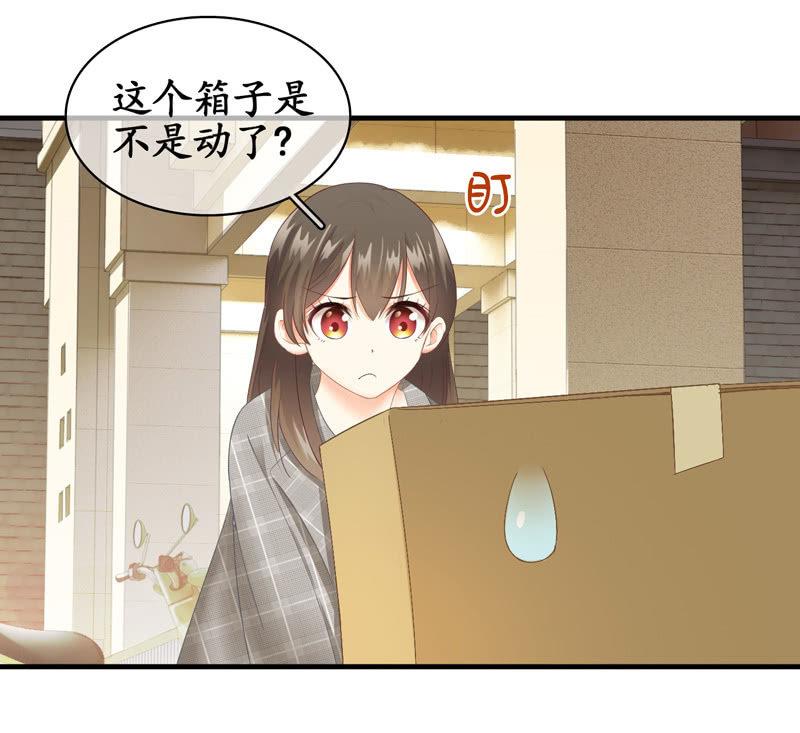 我可是有当侦探的天分(1/2)-第21话