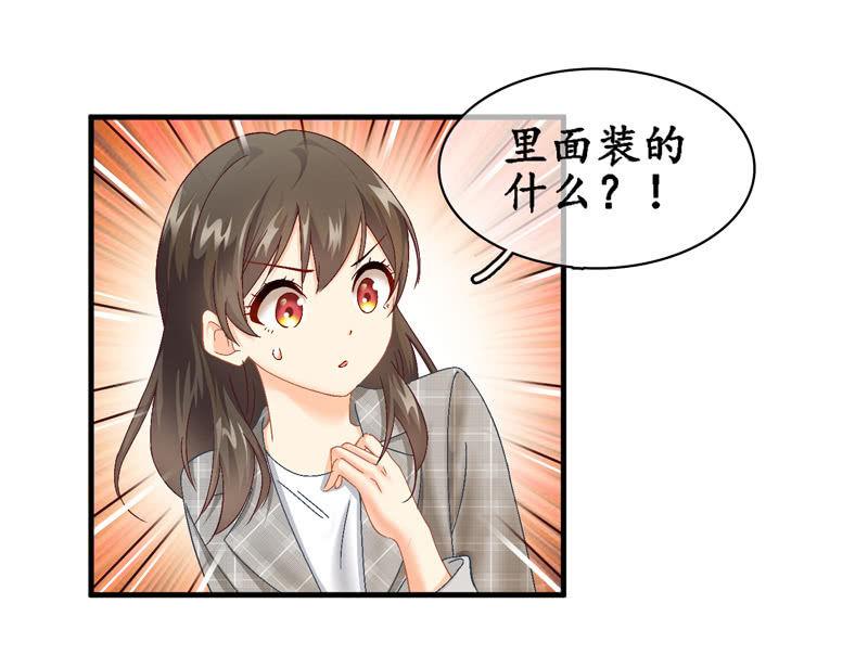我可是有当侦探的天分(1/2)-第21话