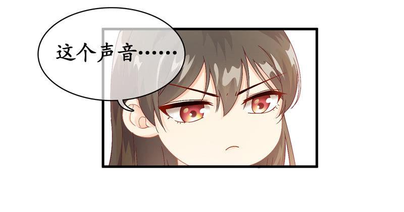 我可是有当侦探的天分(1/2)-第21话