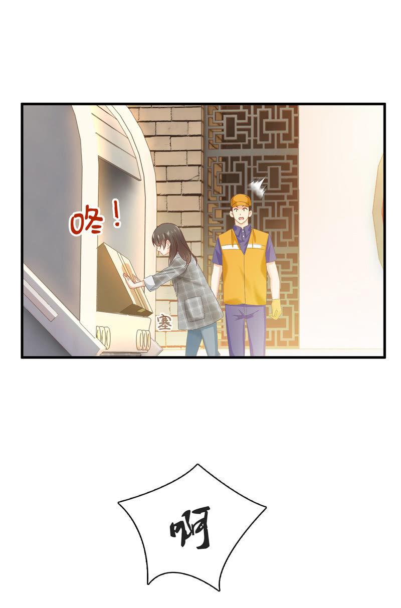 我可是有当侦探的天分(1/2)-第21话