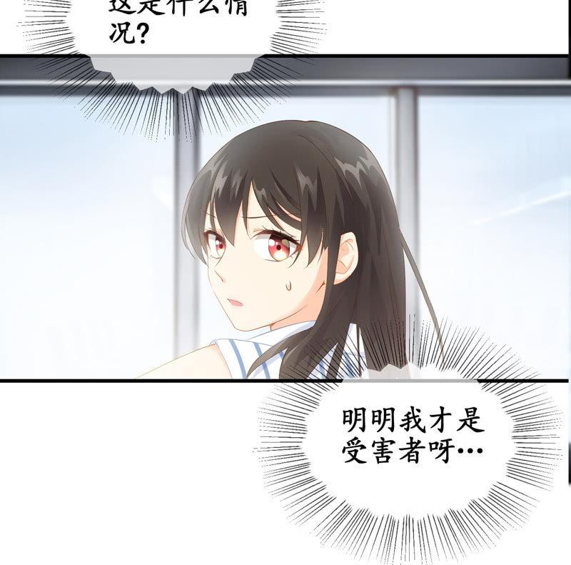 我可是有当侦探的天分(1/2)-第21话